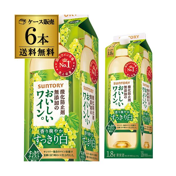 サントリー - 専用 1 サントリー HYPER ZONe 400ml×24本入り(1ケース)