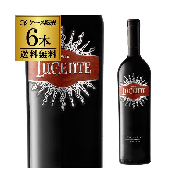 赤ワイン 正規品 ルチェンテ [2023] ルーチェ デッラ ヴィーテ 750ml 6本入 ケース 1本あたり4,580円(税込)  送料無料 長S