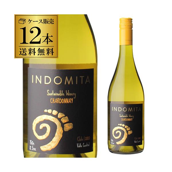 INDOMITA シャルドネ 12本セット　白10赤2 INDOMITA シャルドネ 12本セット 白10赤2 - メルカリ