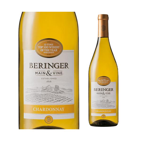 白ワイン ベリンジャー カリフォルニア シャルドネ 750ml アメリカ カリフォルニア 辛口ギフト  長S