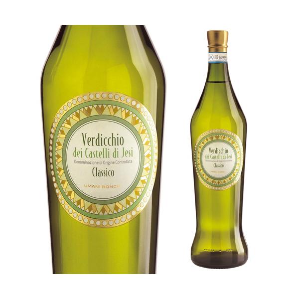 白ワイン ヴェルディッキオ デイ カステッリ ディ イエージ クラッシコ ウマニ ロンキ 750ml  イタリア マルケ 辛口 ギフト 長S 虎