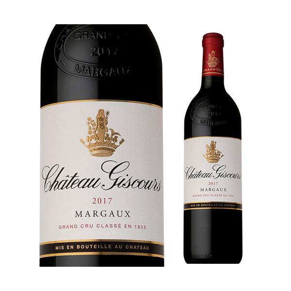 フランス シャトー ジスクール ワイン 価格比較 価格 Com