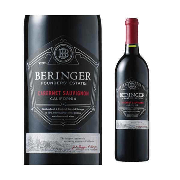 赤ワイン ベリンジャー ファウンダース エステート カベルネ ソーヴィニヨン 750ml アメリカ カリフォルニア 辛口ギフト  長S