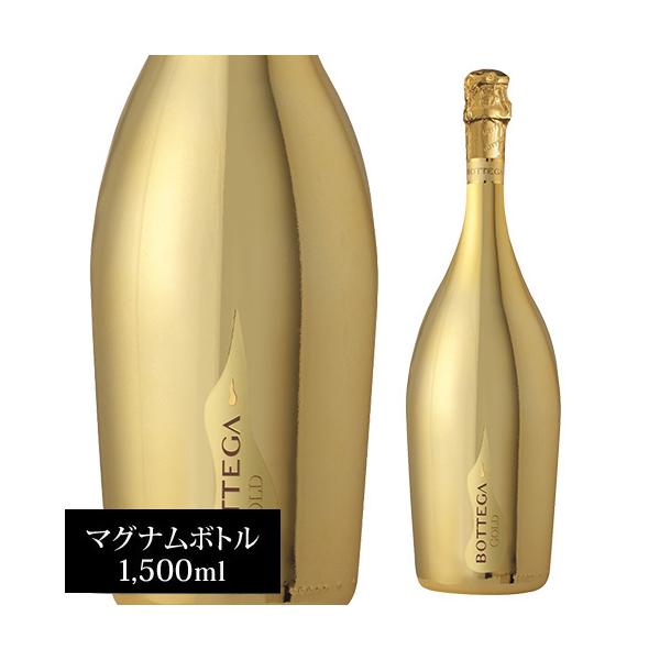 スパークリングワイン ボッテガ ゴールド スプマンテ ブリュット マグナム BOTTEGA 1,500ml 正規品 イタリア ギフト プレゼント 浜運