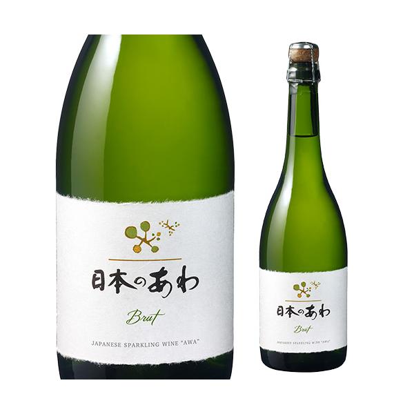 シャトーメルシャン 日本のあわ ブリュット 720ml 日本ワイン 辛口 [長S 虎]