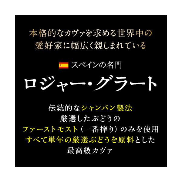 ���C�� ���W���[�O���[�g �J���@ �u�����b�g �i�`���[�� �X�p�[�N�����O���C�� �A �l�^A ��y�Y ���j�� �M�t�g ���i�摜3