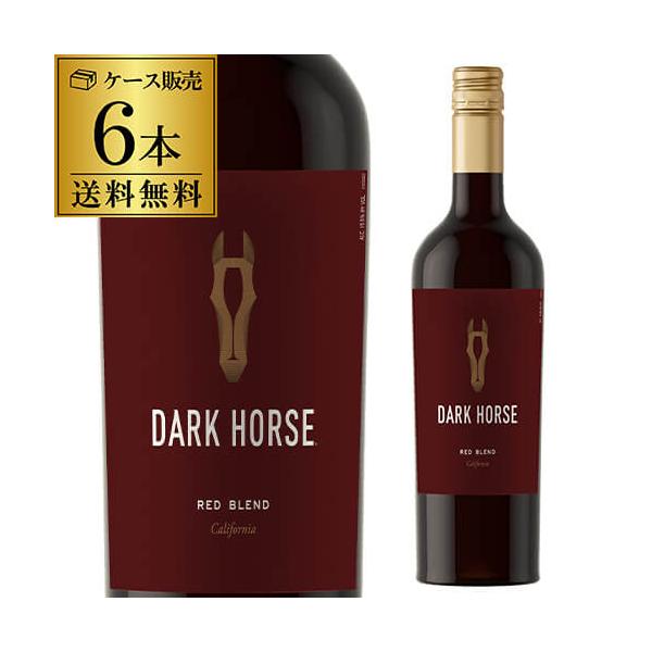 ワイン ダークホース ビック レッド ブレンド 送料無料 ケース販売（6本入) 手土産 お祝い ギフト 長S 虎