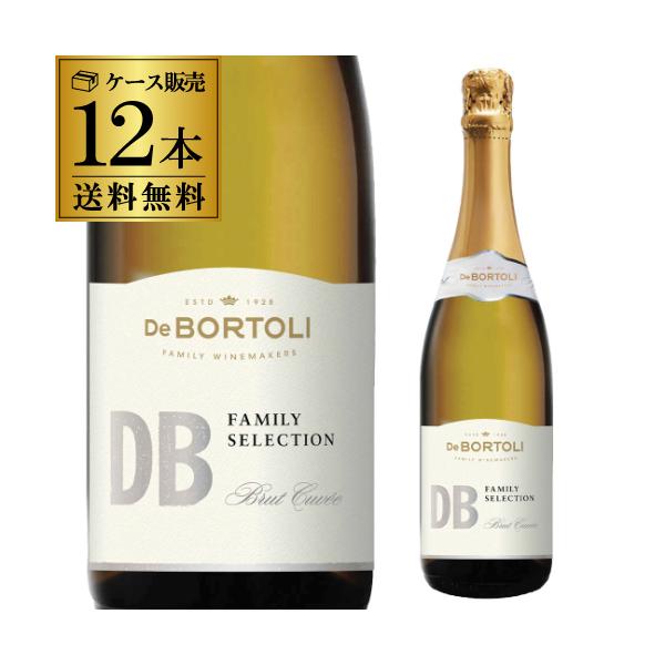 1本当たり833円(税込) 送料無料 DB ディービー ブリュットデ ボルトリ 750ml×12本 白 シャルドネ ピノ ノワール ワイン 長S 虎