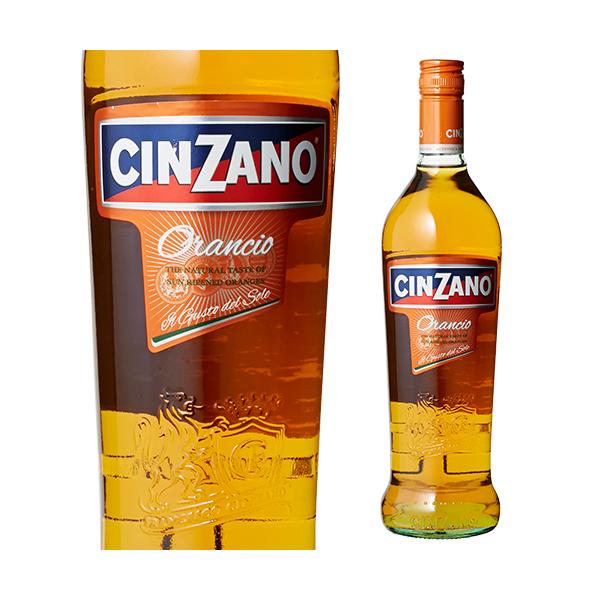 volt20000 チンザノオランチョ 3本セット ワイン チンザノ ベルモット オランチョ 手土産 お祝い ギフト