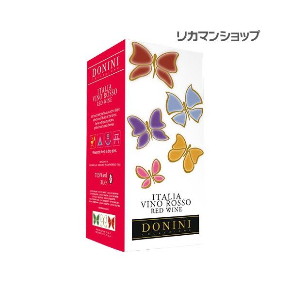 赤ワイン ボックスワイン 箱ワイン 赤 ドニーニ ロッソ 3L イタリア 長S 虎 手土産 お祝い ギフト