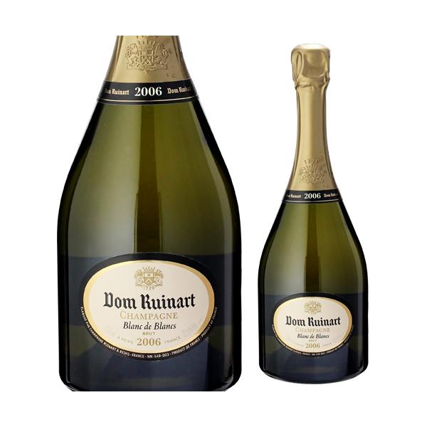 フランス ルイナール ブラン・ド・ブラン (ワイン) 価格比較