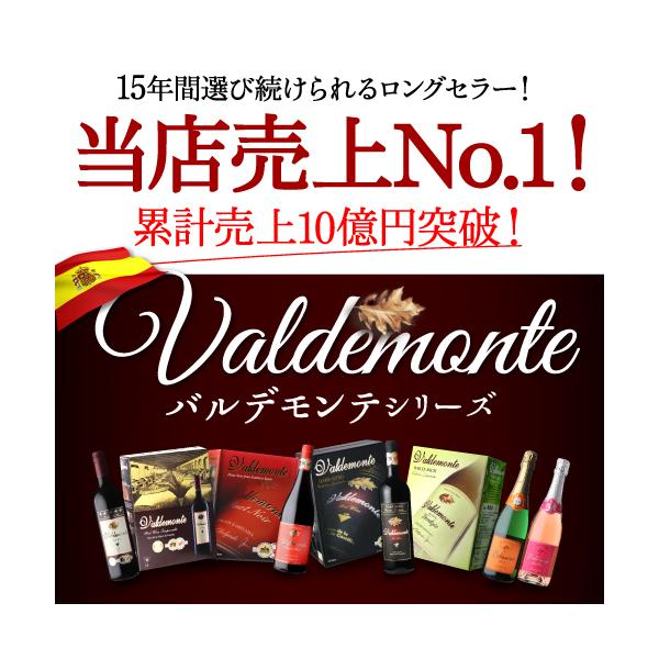 ���C�� �����C���Z�b�g �� �{�b�N�X���C�� �i�� �����C�� 4�{ �o���f�����e �_�[�N ���b�h 3l 4�� �X�y�C�� �������� KOB ���i�摜2