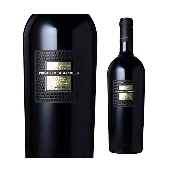 赤ワイン セッサンタアンニ サン マルツァーノ 750ml イタリア プーリア フルボディ 長S 虎 手土産 お祝い ギフト