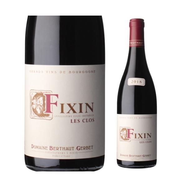 赤ワイン フィサン レ クロ (2018) ベルトー ジェルベ 750ml フランス