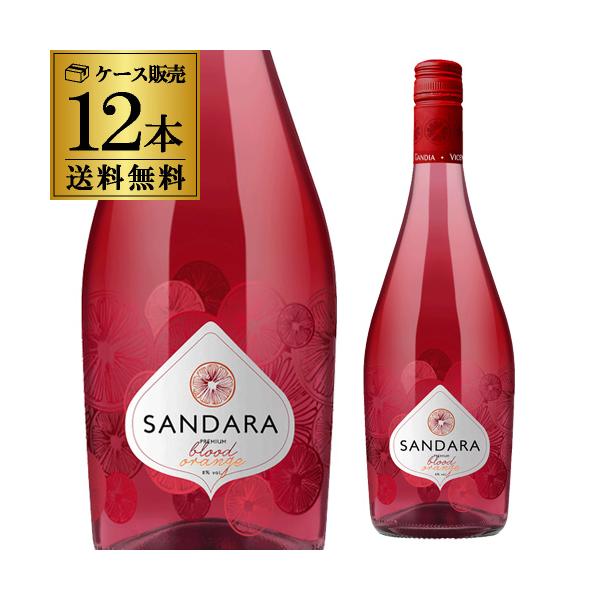 オレンジ ワイン スペインの人気商品 通販 価格比較 価格 Com