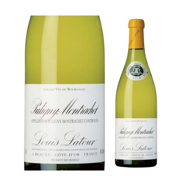 ※クール便発送　 ルイ・ラトゥール　ピュリニ・モンラッシェ ルイ・ラトゥール ピュリニー・モンラッシェ 750ml | ヨシヅヤ