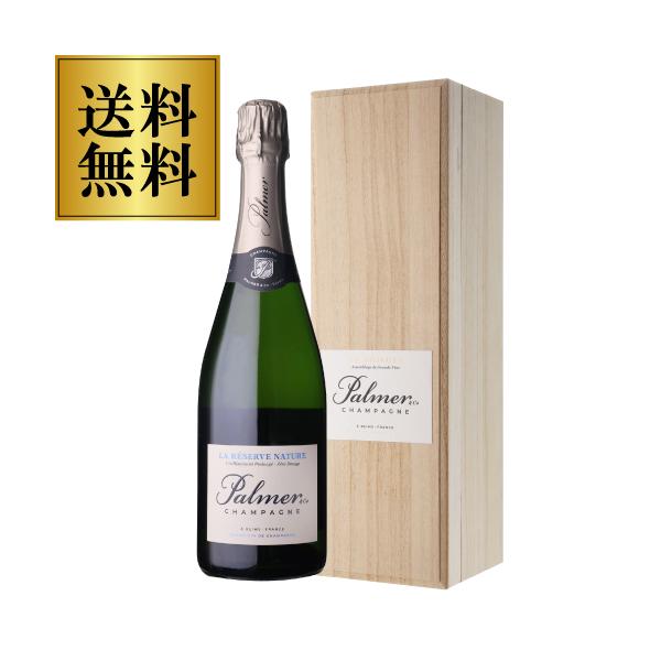 送料無料 シャンパーニュ パルメ ラ レゼルヴ 正規品 木箱付