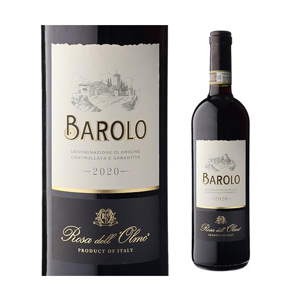 赤ワイン バローロ (2022) ローザ デル オルモ 750ml イタリア ピエモンテ ネッビオーロ DOCG 手土産 お祝い ギフト 浜運A