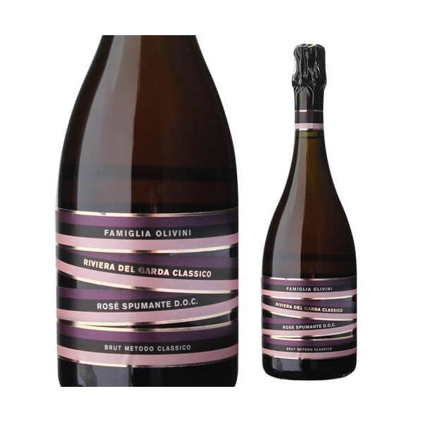 スパークリングワイン ロゼ ブリュット オリヴィーニ 750ml イタリア