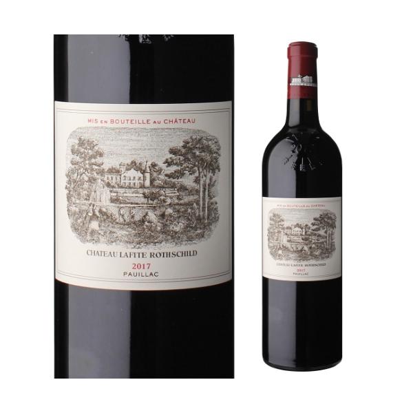 シャトーラフィット・ロートシルト2017 正規品 赤ワイン シャトー ラフィット ロートシルト (2017) 750ml フランス