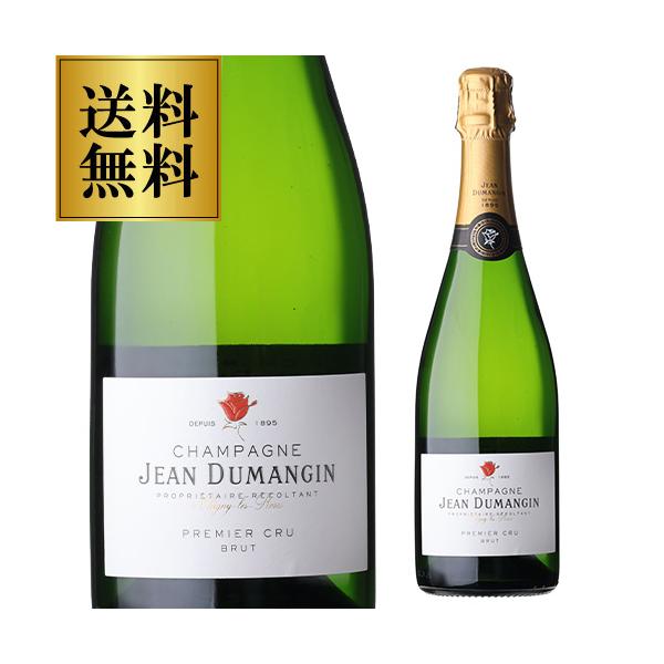 シャンパン ジャンデュマンジャン ブリュット 750ml ヴェノテーク 1995 シャンパン ジャンデュマンジャン ブリュット 750ml ヴェノテーク 1995