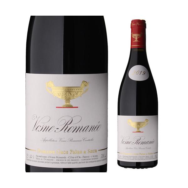 ヴォーヌ ロマネ (2019) グロ フレール エ スール 750ml フランス