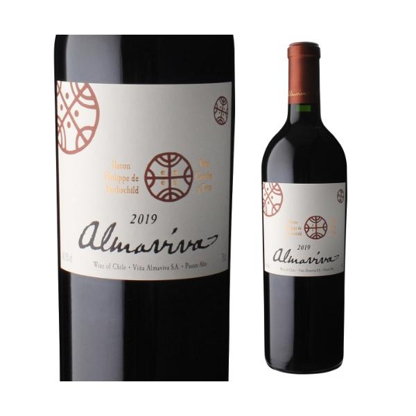 ワイン 赤ワイン アルマヴィーヴァの人気商品・通販・価格比較 - 価格.com