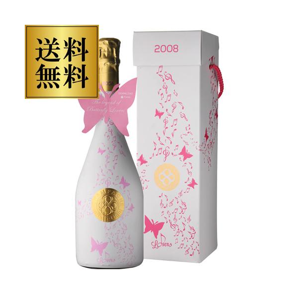 ポメリー　ミレジメ　1989 1989 Perrier-Jouet Belle Epoque - Fleur de Champagne