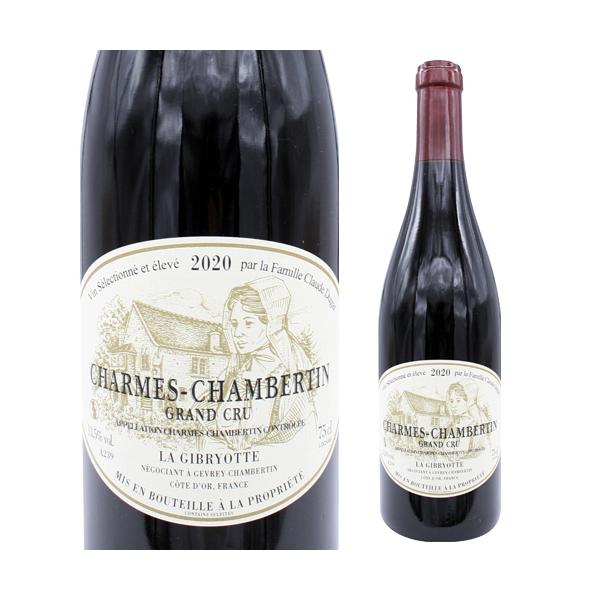 赤ワイン シャルム シャンベルタン グラン クリュ (2020) ラ ジブリ