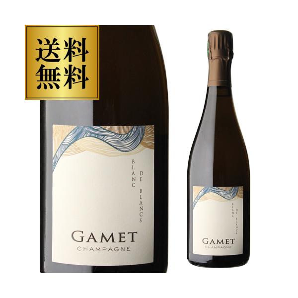 フィリップガメ　ブリュット　ロゼ　ド　セニエ　GAMET シャンパン　おまけ付 楽天市場】【 P10倍 】送料無料ガメ ロゼ ド セニエ ブリュット
