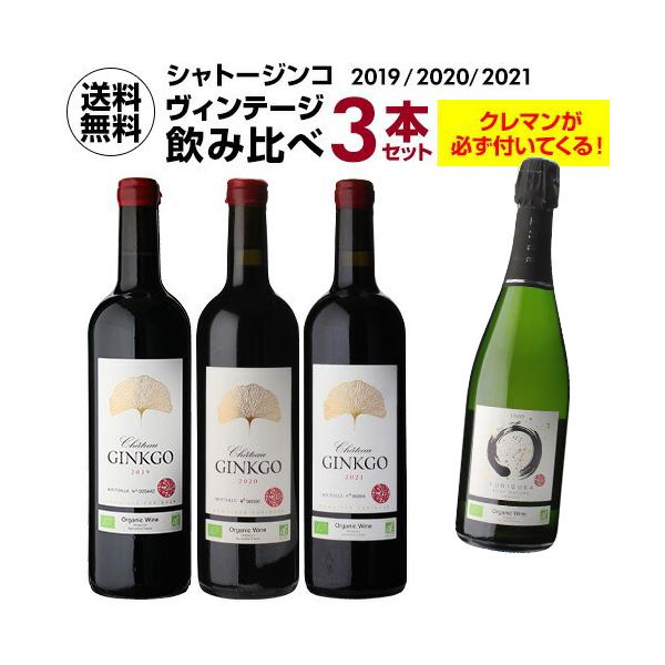 ＊たらこ＊ワイン 750ml×4本セット sardin16】 Stock# M36620-1 USED 2008 KAWASAKI NINJA ZX6R