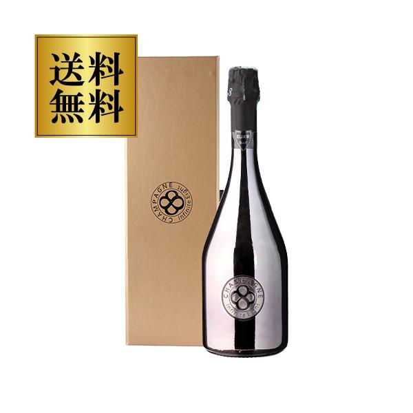 送料無料インフィニット エイトエリクシール ブジー グラン クリュ