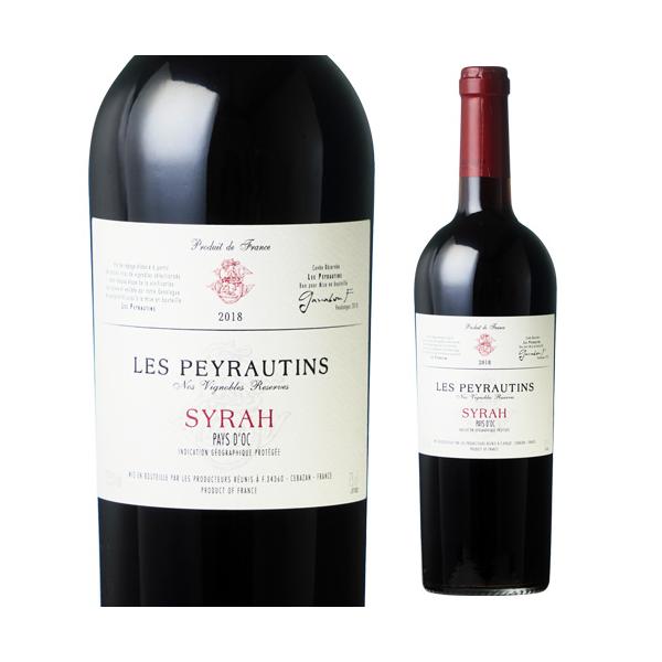 赤ワイン ペイ ドック シラー レ ペイロタン 750ml  フランス ミディアムボディ 辛口 ギフト プレゼント 長S 虎