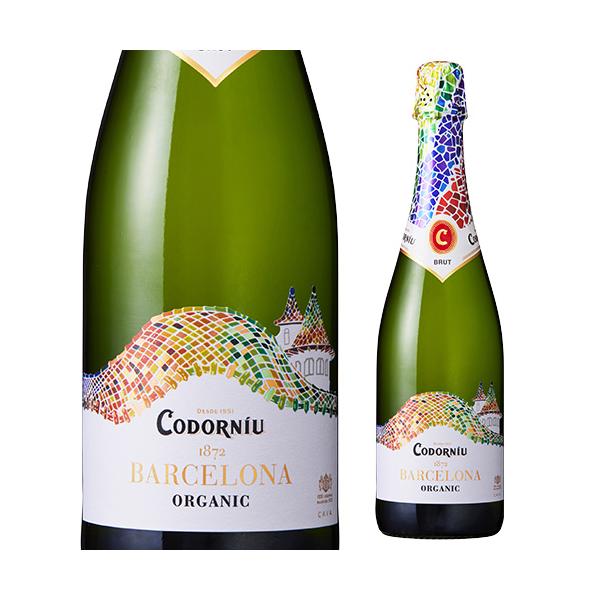 バルセロナワインセット 白泡 辛口 コドーニュ バルセロナ 1872 ブリュット DO CAVA 750ml