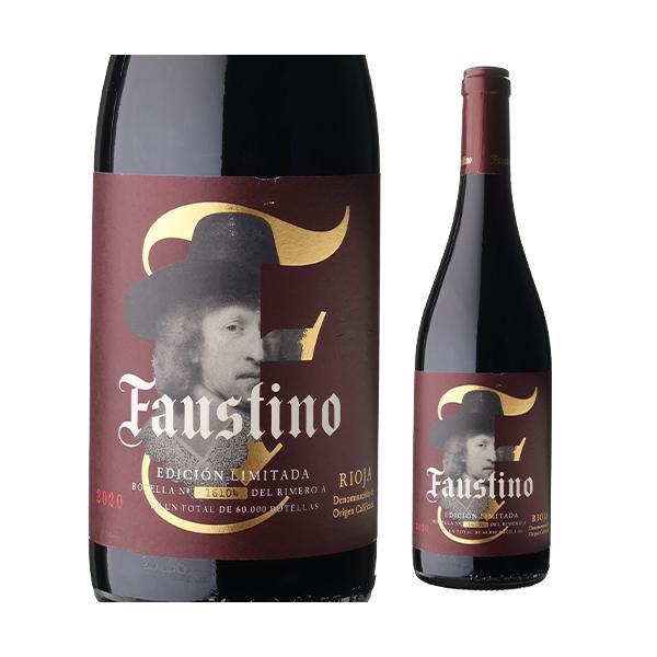 赤 辛口 ファウスティーノ クリアンサ エディシオン リミターダ (2020) 750ml スペイン リオハ 浜運A