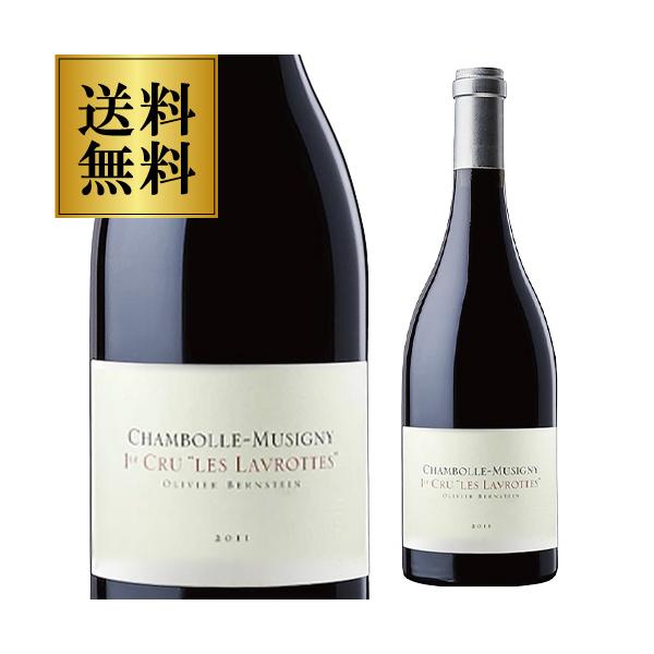 2010 ジュヴレ シャンベルタン ヴィラージュ オリヴィエ バーン