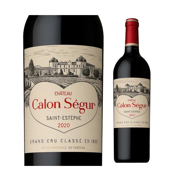 赤ワイン シャトー カロン セギュール (2020) 750ml フランス