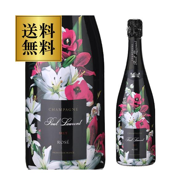 シャンパン ポール ローラン フラワーズ ロゼ ブリュット 750ml 送料無料 シャンパーニュ 浜運A