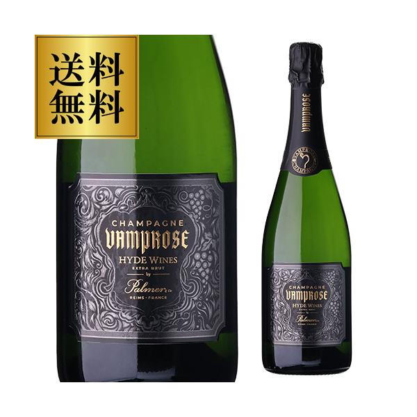 シャンパン ヴァンプローズ HYDE ワインズ シャンパーニュ EXブリュット by パルメ 正規品 箱付 BOX 750ml シャンパン 辛口 浜運A