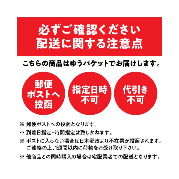 �������� �v���[�� �\�t�g�v���[�� �픲�� �������̉����� 200g�~3�� �h���C�t���[�c ���Y�� �f���^ �|�X�g���� �䂤�p�P ���� ���i�摜3