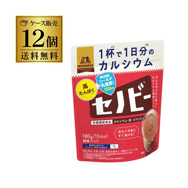 大人も嬉しいカルシウム補給ココア。カルシウムだけでなく、鉄やビタミンDなど、大切な栄養素を配合しました。※本品は、特定保健用食品と異なり、消費者庁長官による個別審査を受けたものではありません。名称:調整ココア原材料:砂糖（タイ製造、国内製造...