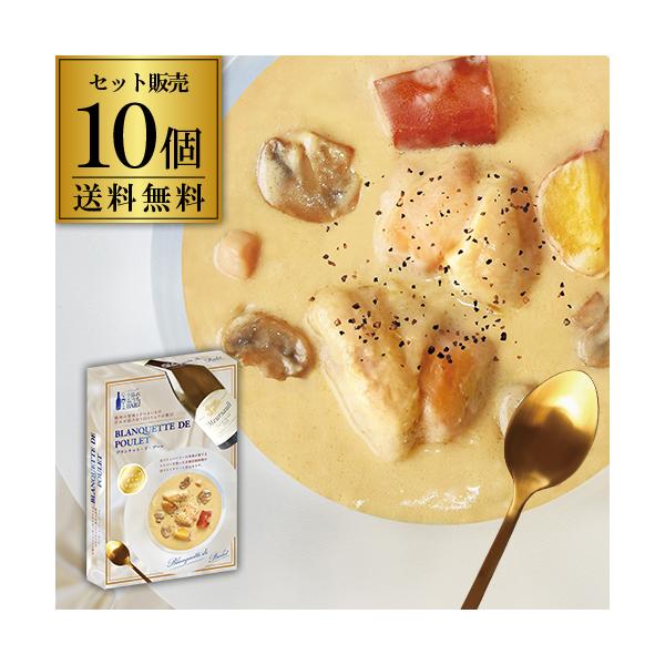 送料無料 夕暮れおうちバル ブランケット・ド・プーレ 220g ×10個 虎姫1 爆買 キャンペーン