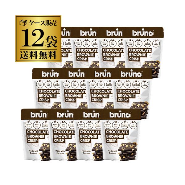 ココナッツ粉、ココナッツ油、ココナッツシュガーなどカラダに優しい素材を厳選した、サクッと軽い食感のクリスプ。ビターなココア風味が甘さを引き立たせ、食感の良いカシューナッツ、アーモンドを散りばめました。 ※本品を製造している工場では、乳成分・...