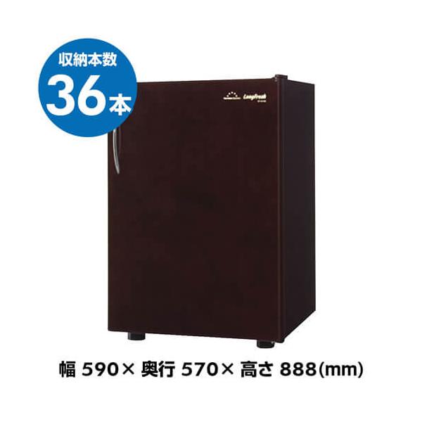 フォルスター（Forster） ロングフレッシュ ST-AF140(WB) 36本 日本製