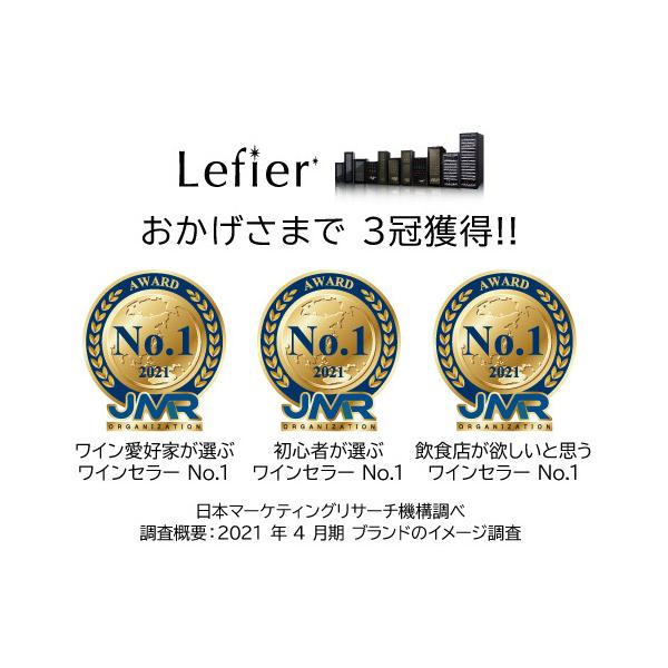 ワインセラー ルフィエール Lw D32 32本 本体カラー ブラック 送料無料 ワインセラー 家庭用 ワインクーラー おすすめ おしゃれ 小型 Buyee Buyee Japanese Proxy Service Buy From Japan Bot Online