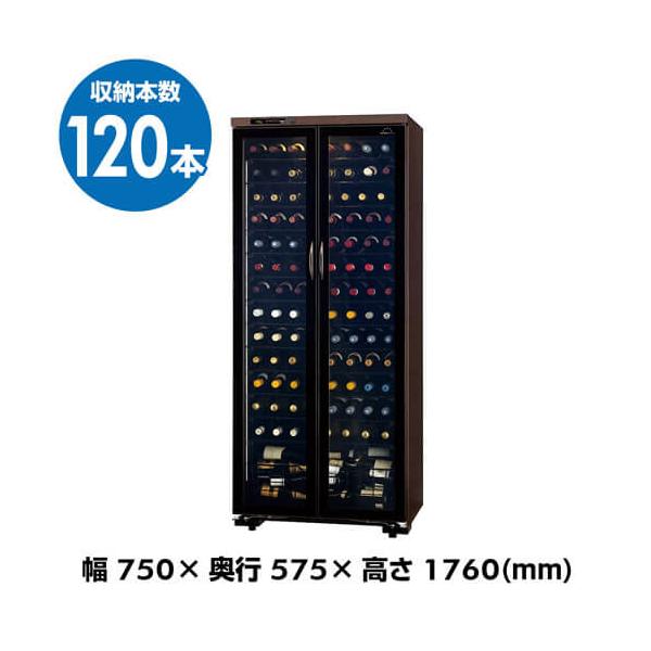cellar_992975