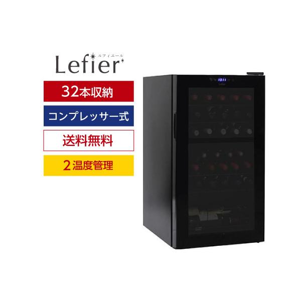 ���C���Z���[ ���t�B�G�[�� R&W32(C32BD)�@�R���v���b�T�[�� 2���x�� 32�{ �u���b�N �������� �ƒ�p �Z���[ 1�N�ۏ� ���^ �����C���t ���i�摜2