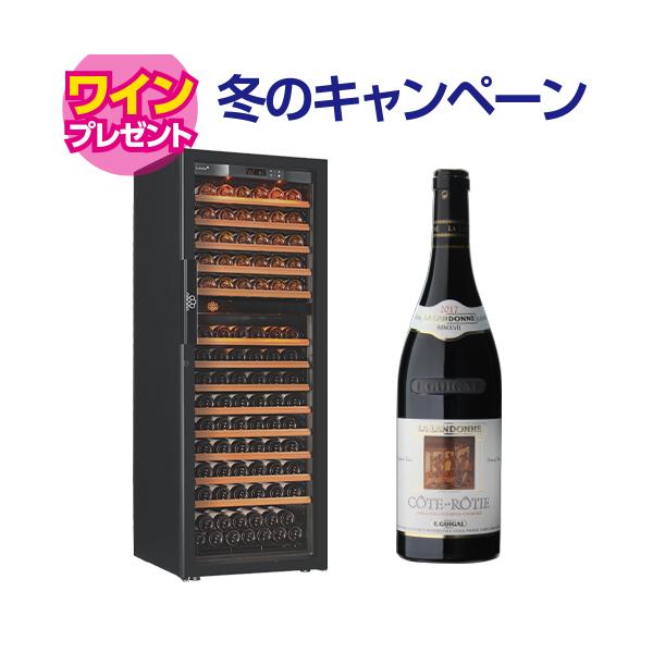 ワインセラー ユーロカーブ Pure ピュア EuroCave D-Pure-L-C-PTHF 黒