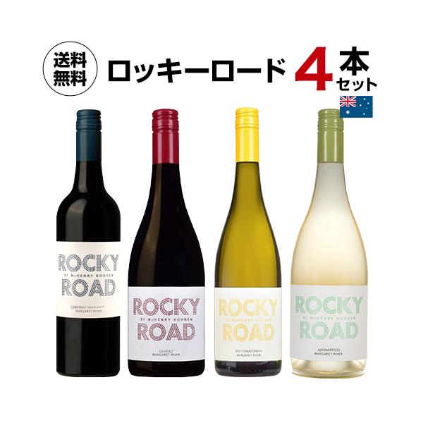 ナチュラルワイン4本セット ナチュラルワイン 4本セット 楽天市場】ナチュラルワイン 【 月