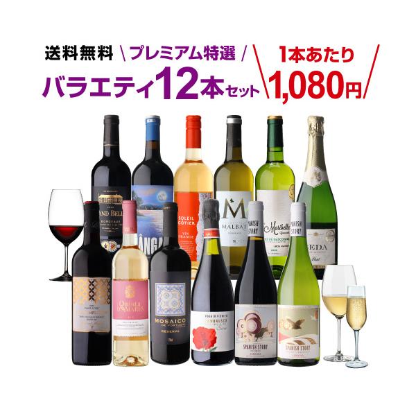 ワインセラー　訳あり品新品　37本入り ワインセラー 訳あり品新品 37本入り ワインセラー 訳あり品新品 37本